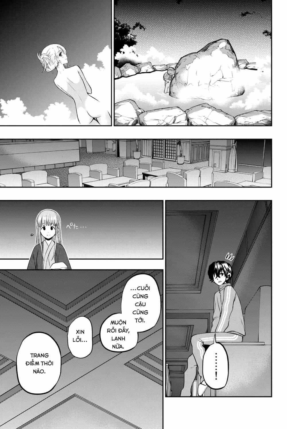 Hoshino, Me O Tsubette - Chương 64 - ảnh 13