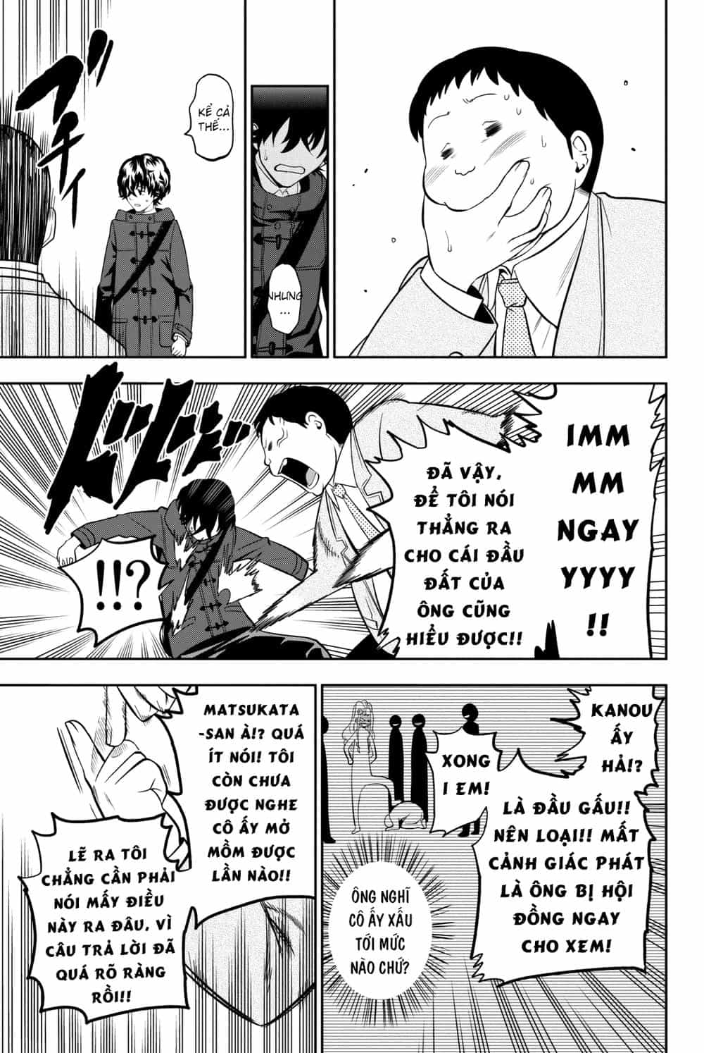 Hoshino, Me O Tsubette - Chương 65 - ảnh 13