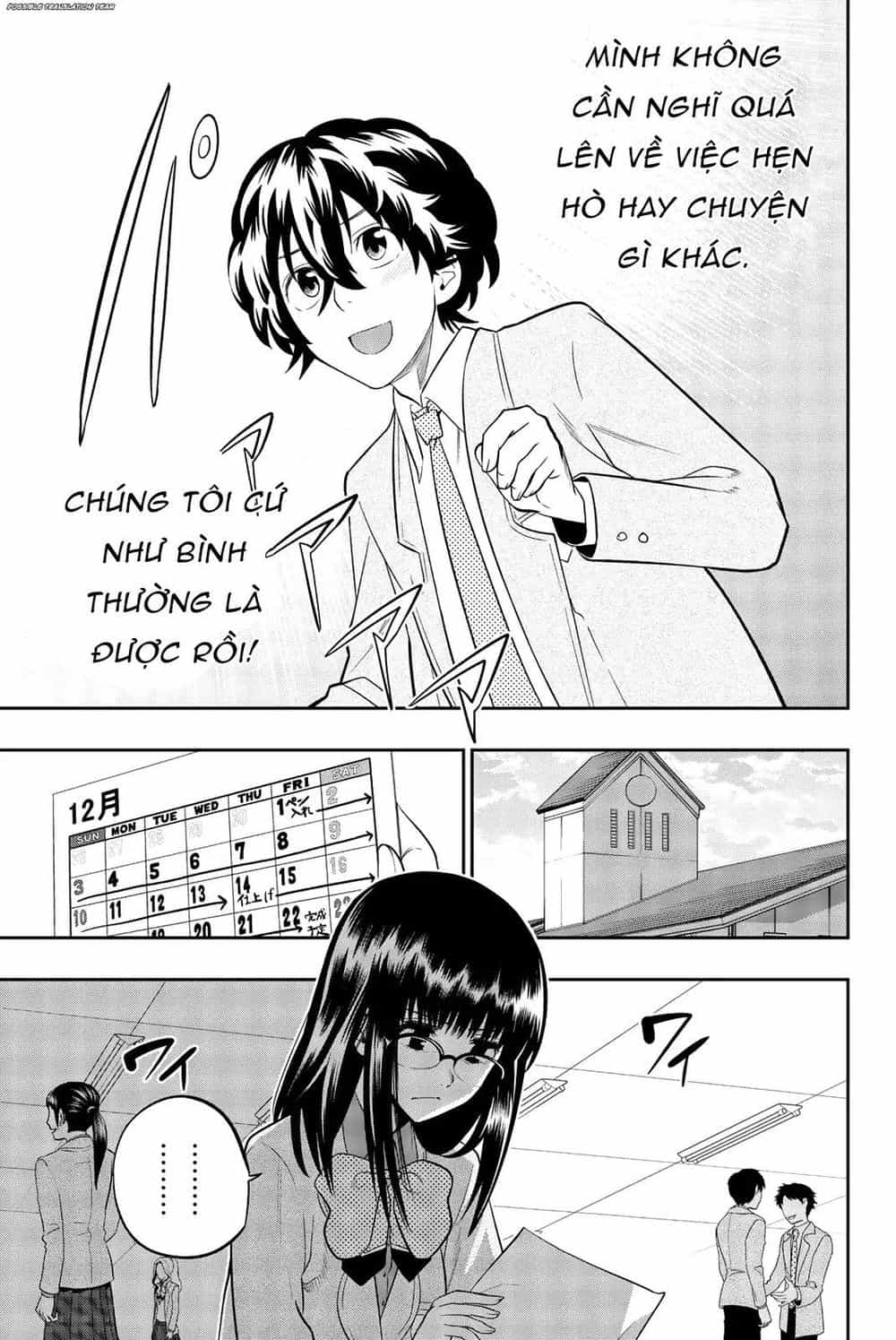 Hoshino, Me O Tsubette - Chương 67 - ảnh 19