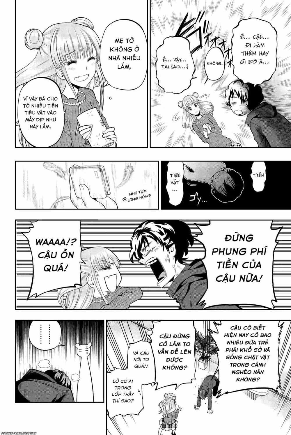 Hoshino, Me O Tsubette - Chương 68 - ảnh 16