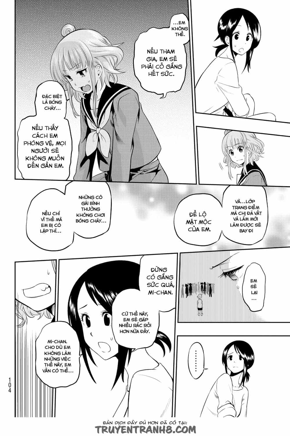 Hoshino, Me O Tsubette - Chương 6.5 - ảnh 11