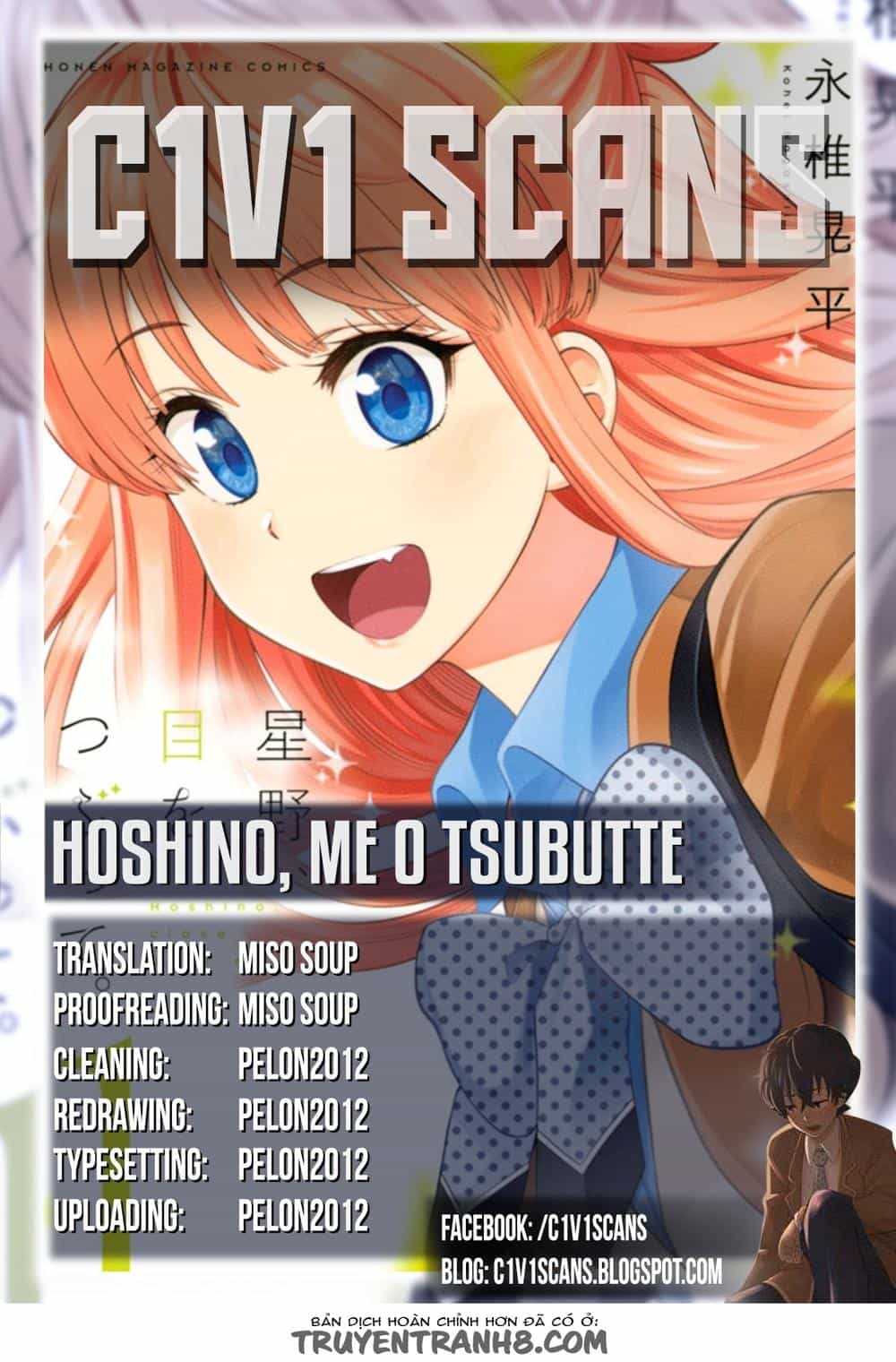 Hoshino, Me O Tsubette - Chương 6.5 - ảnh 3