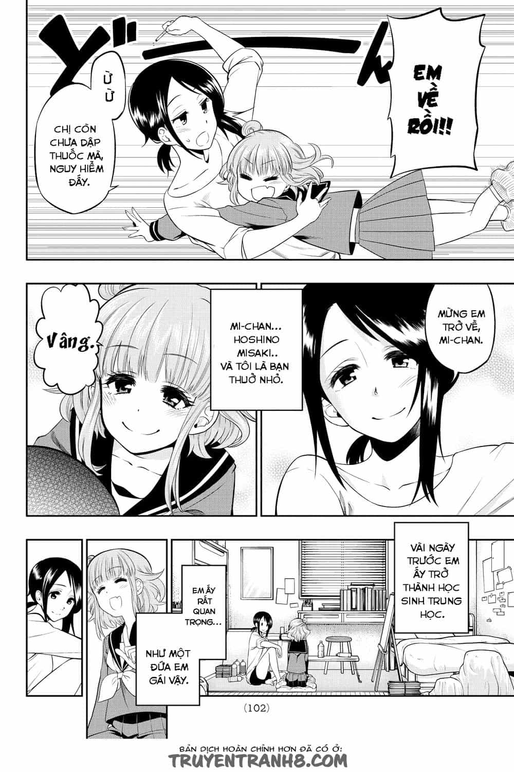 Hoshino, Me O Tsubette - Chương 6.5 - ảnh 9