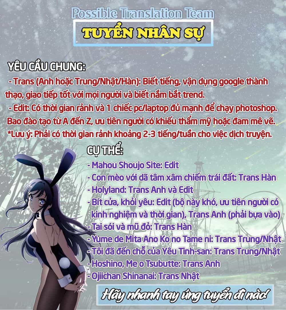 Hoshino, Me O Tsubette - Chương 69 - ảnh 25