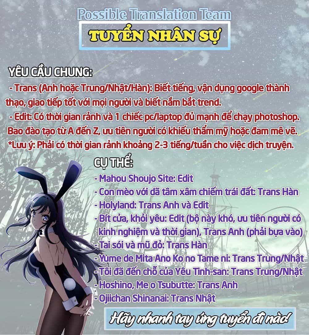 Hoshino, Me O Tsubette - Chương 70 - ảnh 23