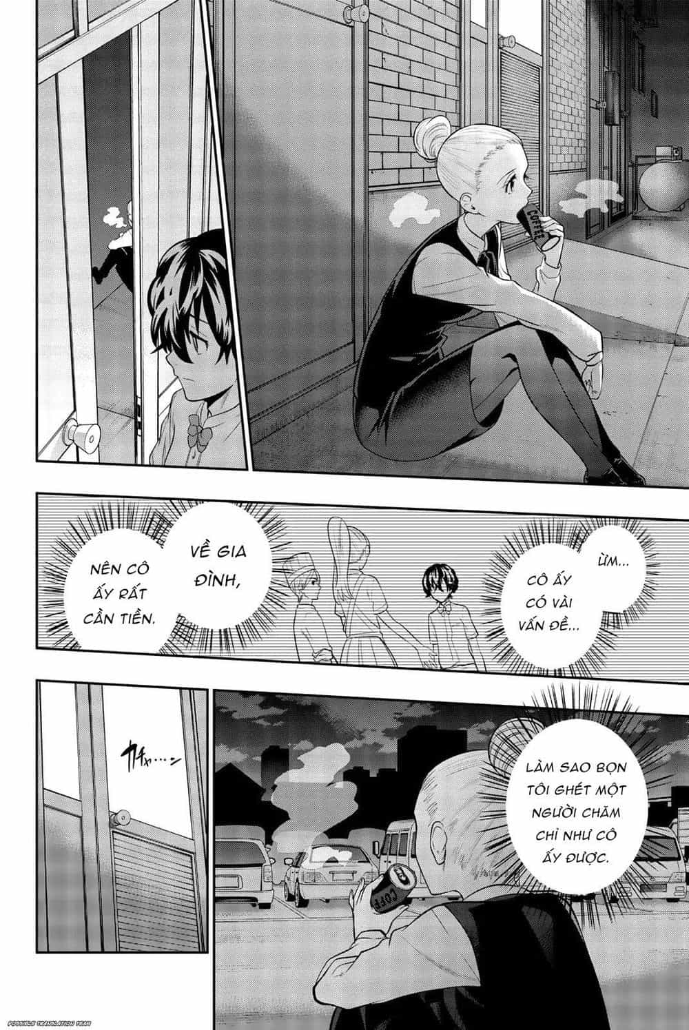 Hoshino, Me O Tsubette - Chương 71 - ảnh 18