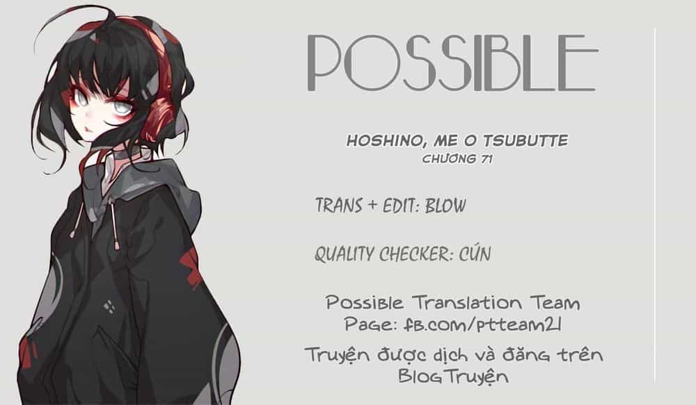 Hoshino, Me O Tsubette - Chương 71 - ảnh 2