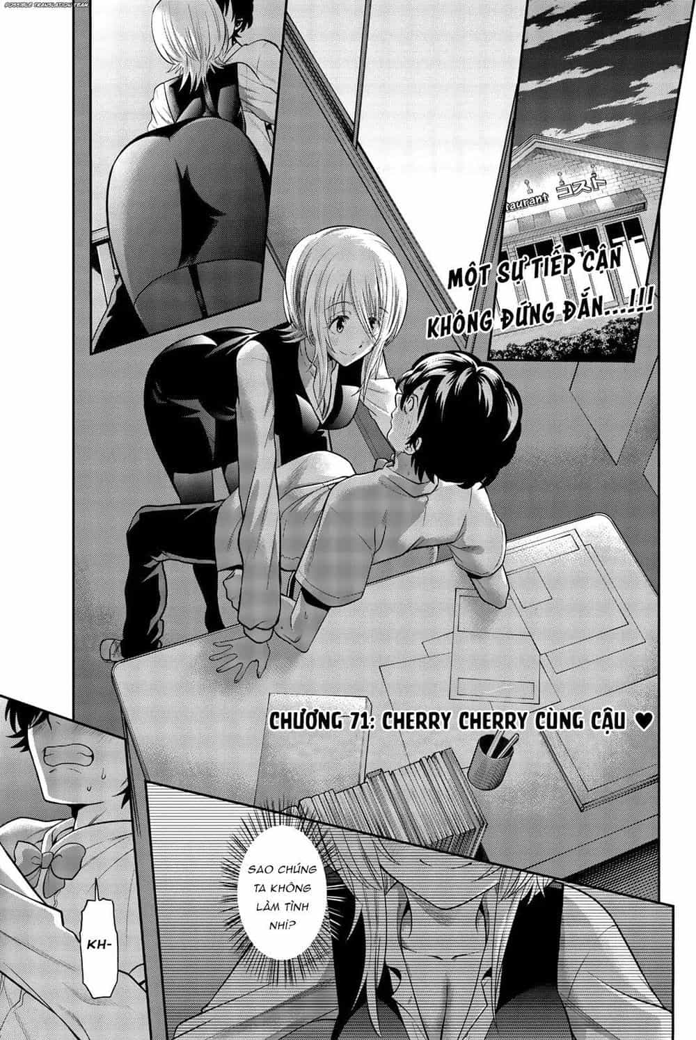 Hoshino, Me O Tsubette - Chương 71 - ảnh 3