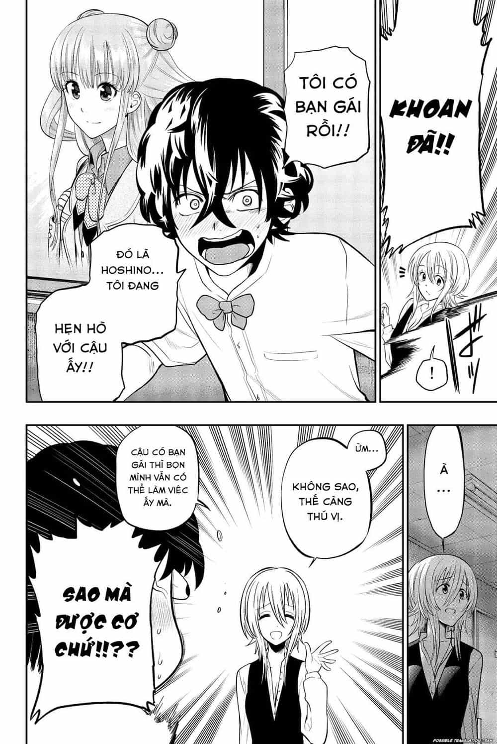 Hoshino, Me O Tsubette - Chương 71 - ảnh 4