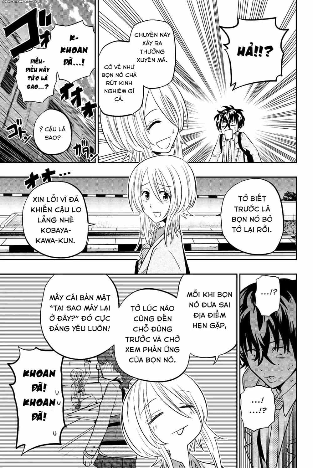 Hoshino, Me O Tsubette - Chương 72 - ảnh 11