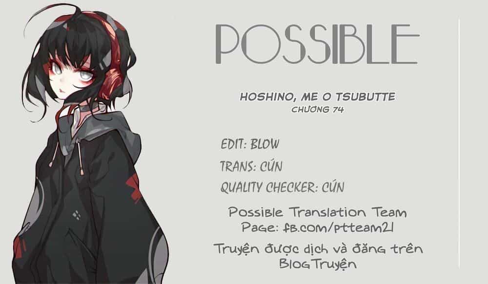 Hoshino, Me O Tsubette - Chương 74 - ảnh 2