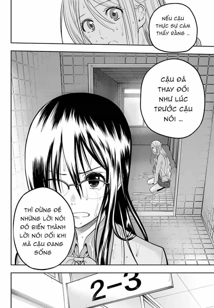 Hoshino, Me O Tsubette - Chương 76 - ảnh 14
