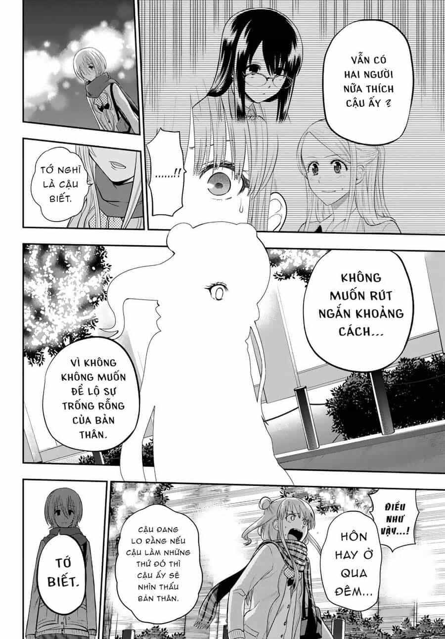 Hoshino, Me O Tsubette - Chương 78 - ảnh 20