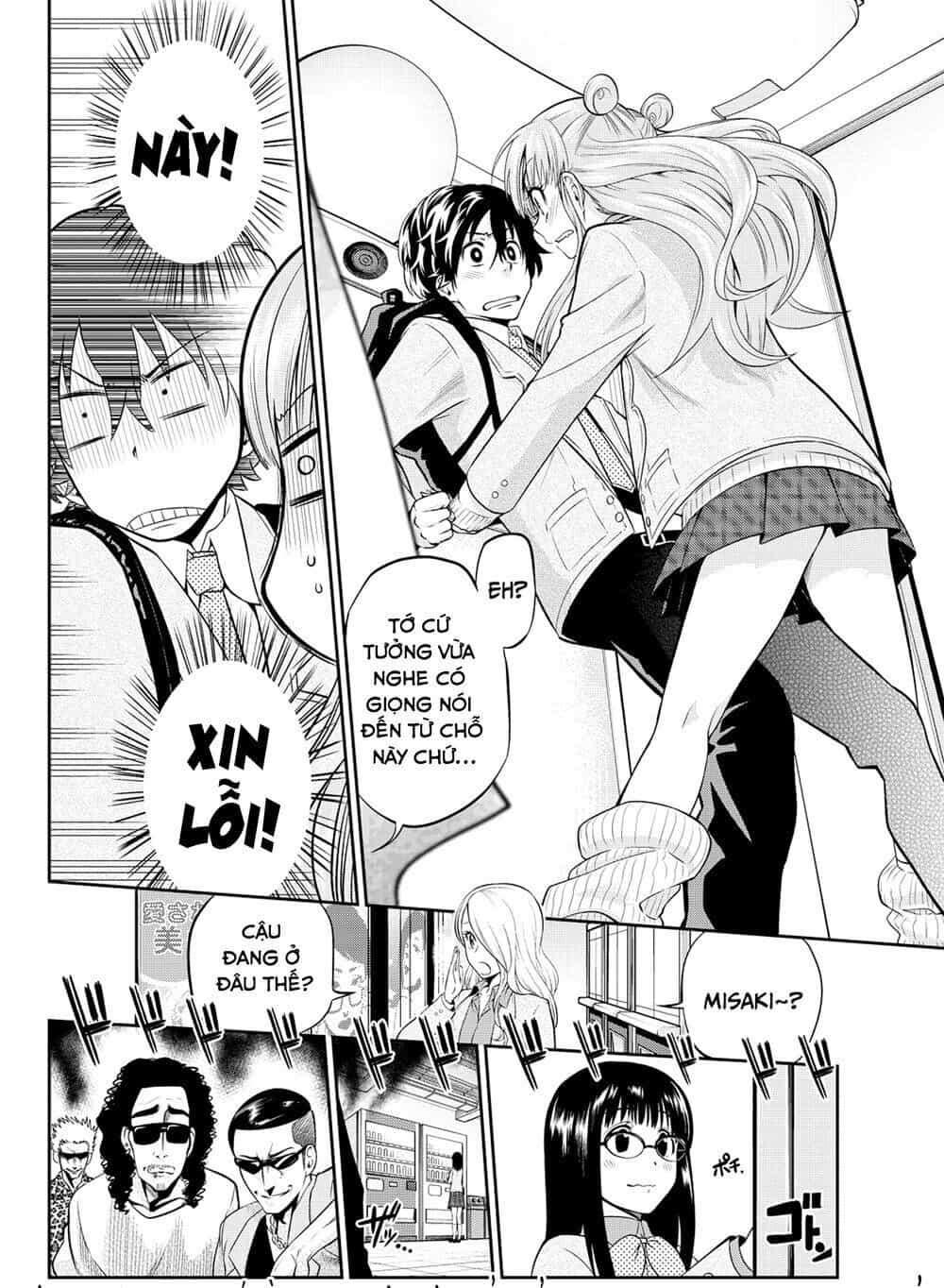 Hoshino, Me O Tsubette - Chương 7 - ảnh 23