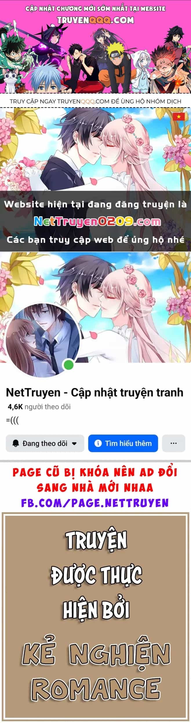 Hoshino, Me O Tsubette - Chương 81 - ảnh 1