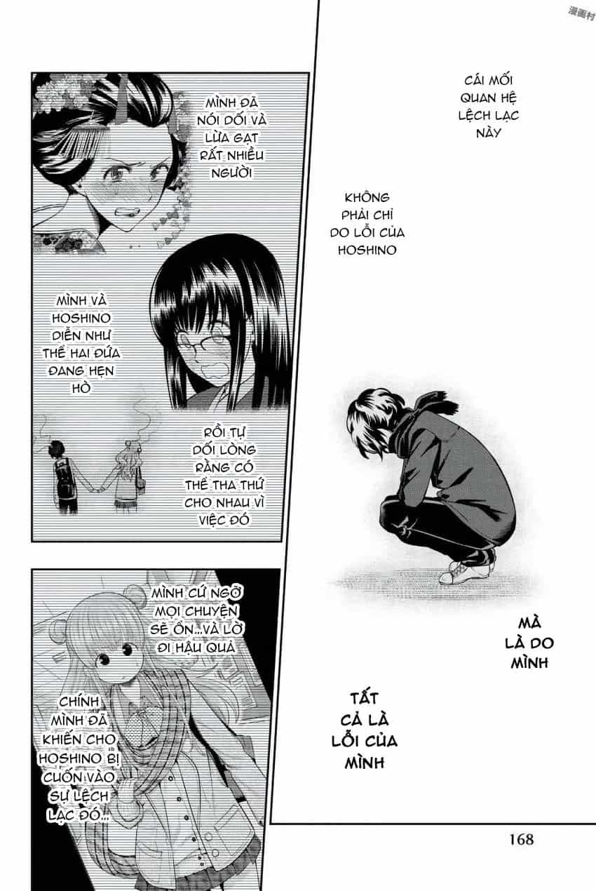 Hoshino, Me O Tsubette - Chương 82 - ảnh 12