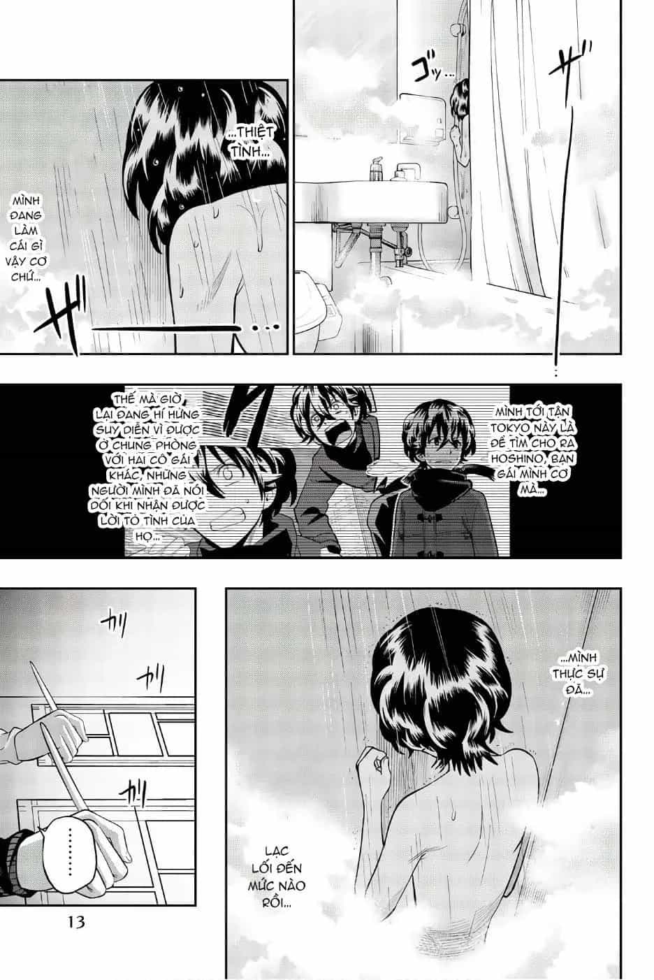 Hoshino, Me O Tsubette - Chương 83 - ảnh 13