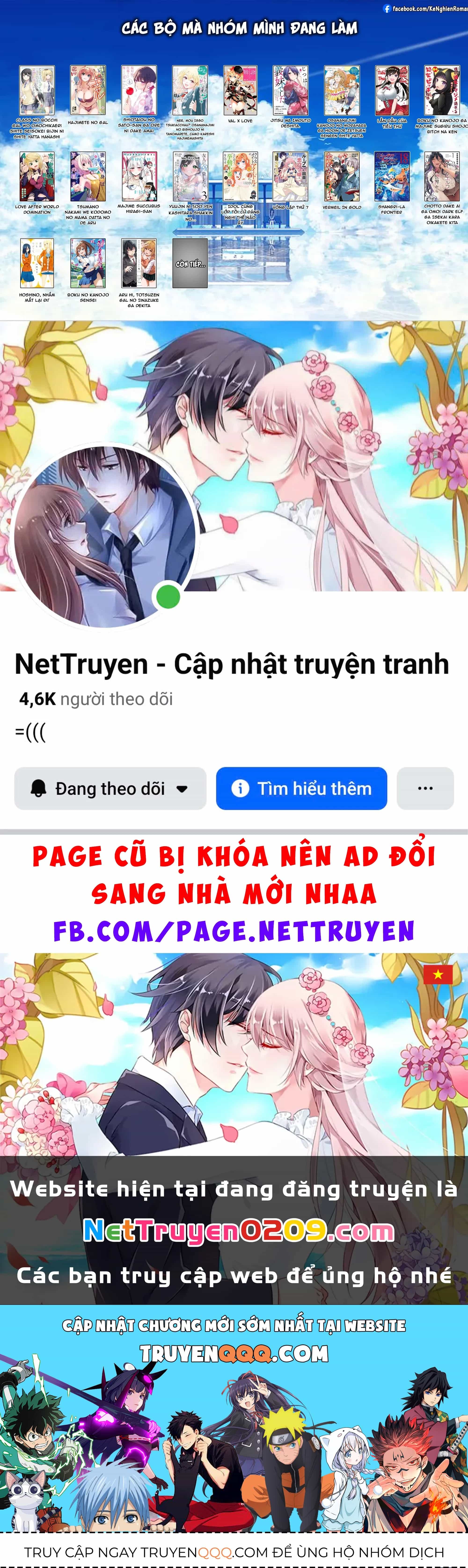 Hoshino, Me O Tsubette - Chương 85 - ảnh 24