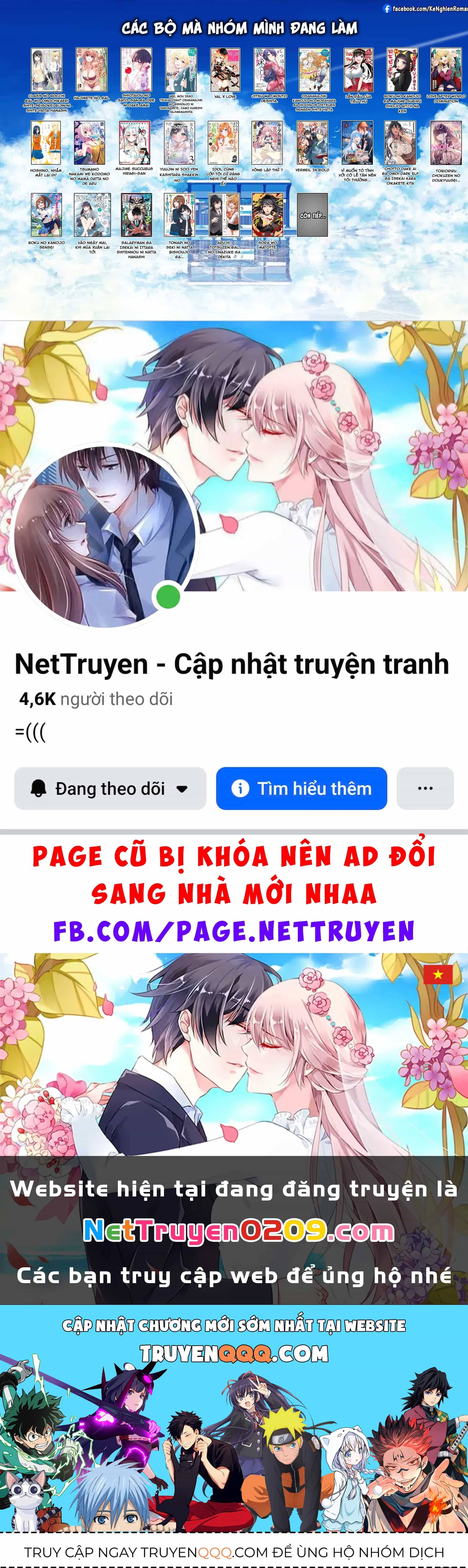 Hoshino, Me O Tsubette - Chương 86 - ảnh 25