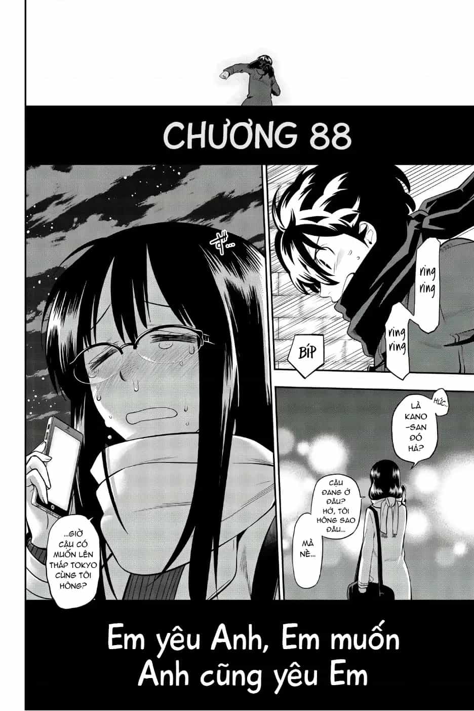 Hoshino, Me O Tsubette - Chương 88 - ảnh 21