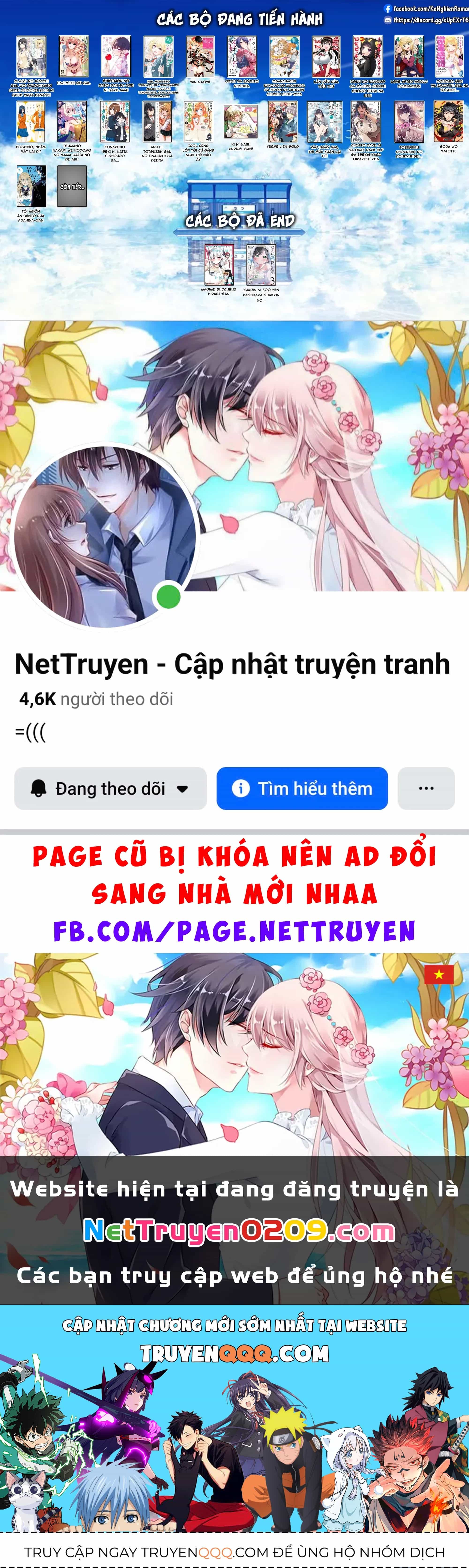 Hoshino, Me O Tsubette - Chương 88 - ảnh 24