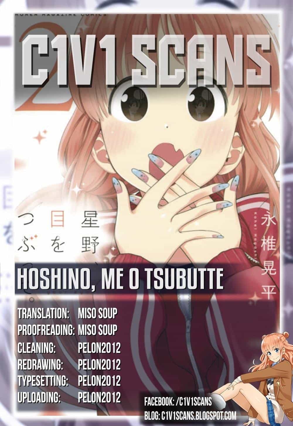 Hoshino, Me O Tsubette - Chương 8 - ảnh 3