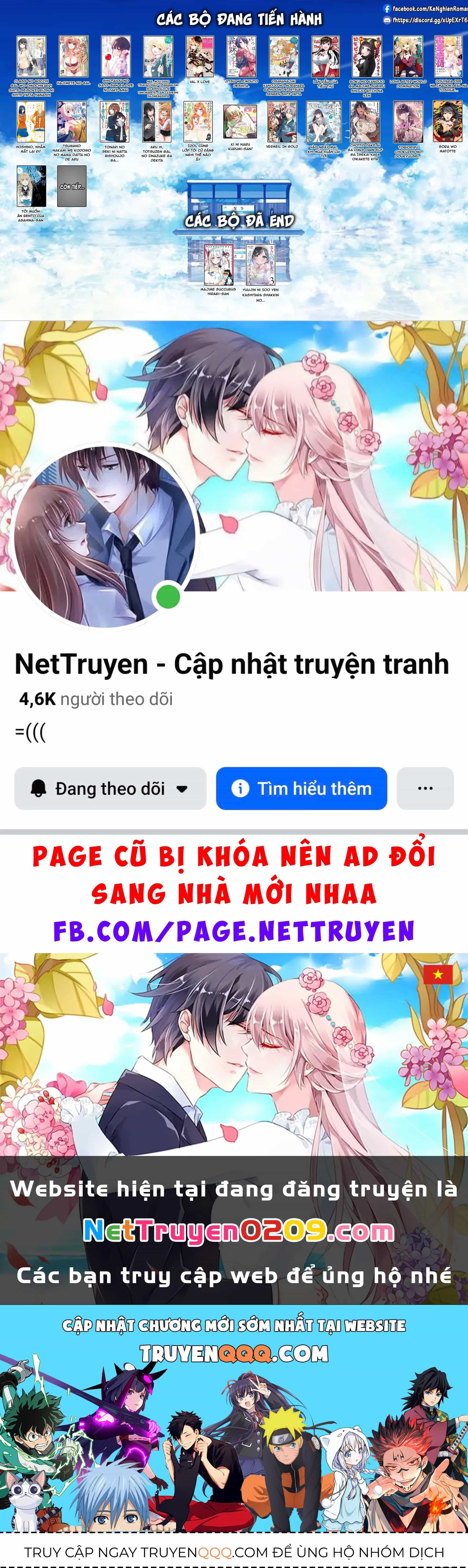 Hoshino, Me O Tsubette - Chương 89 - ảnh 24