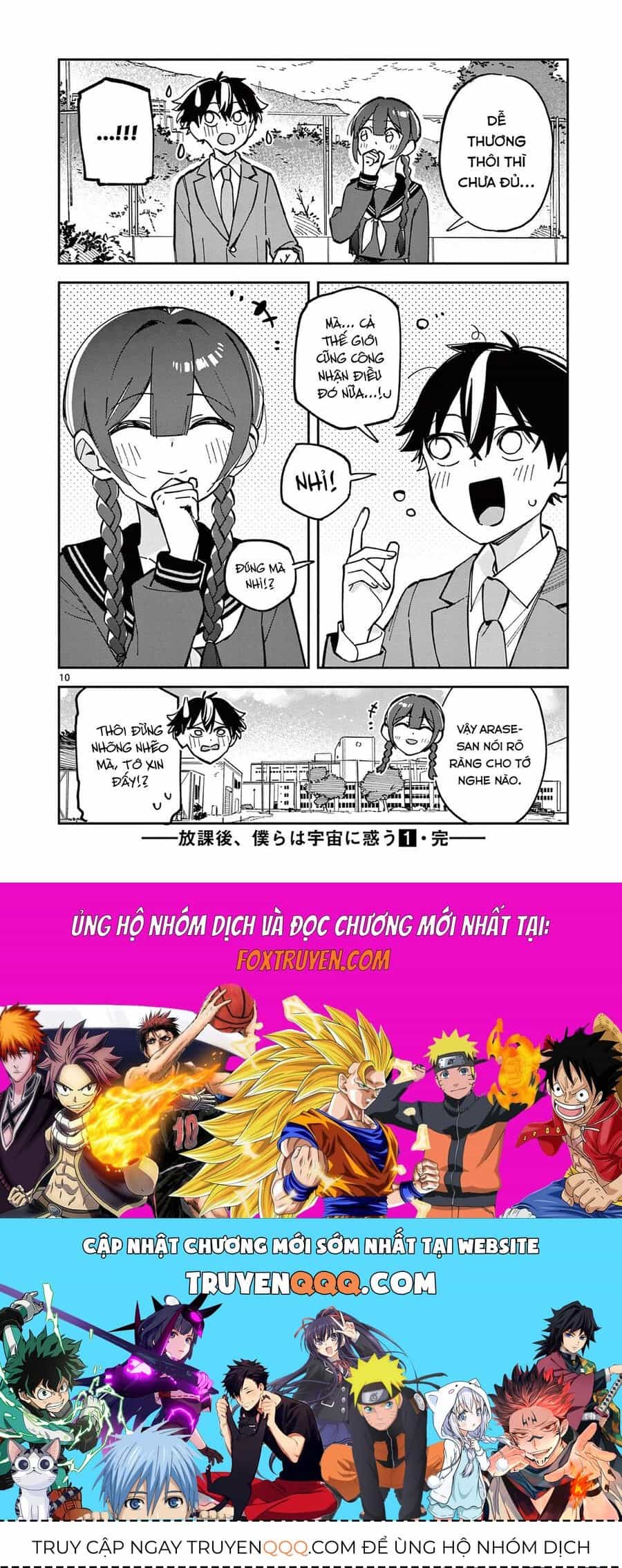 Houkago, Bokura Wa Uchuu Ni Madou - Chương 15 - ảnh 11