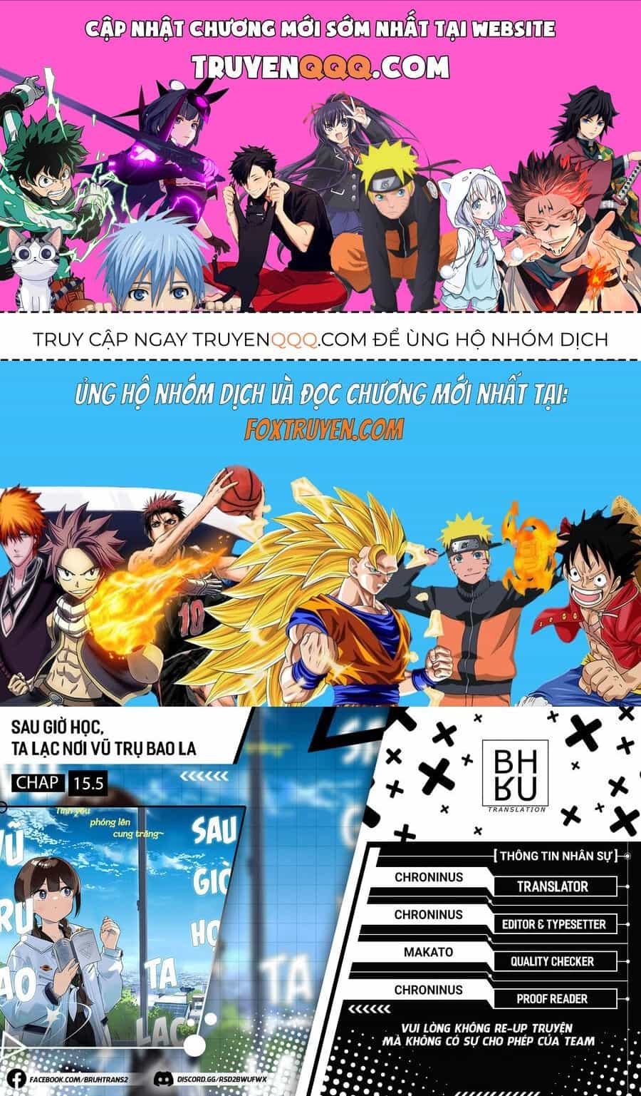 Houkago, Bokura Wa Uchuu Ni Madou - Chương 15.5 - ảnh 1