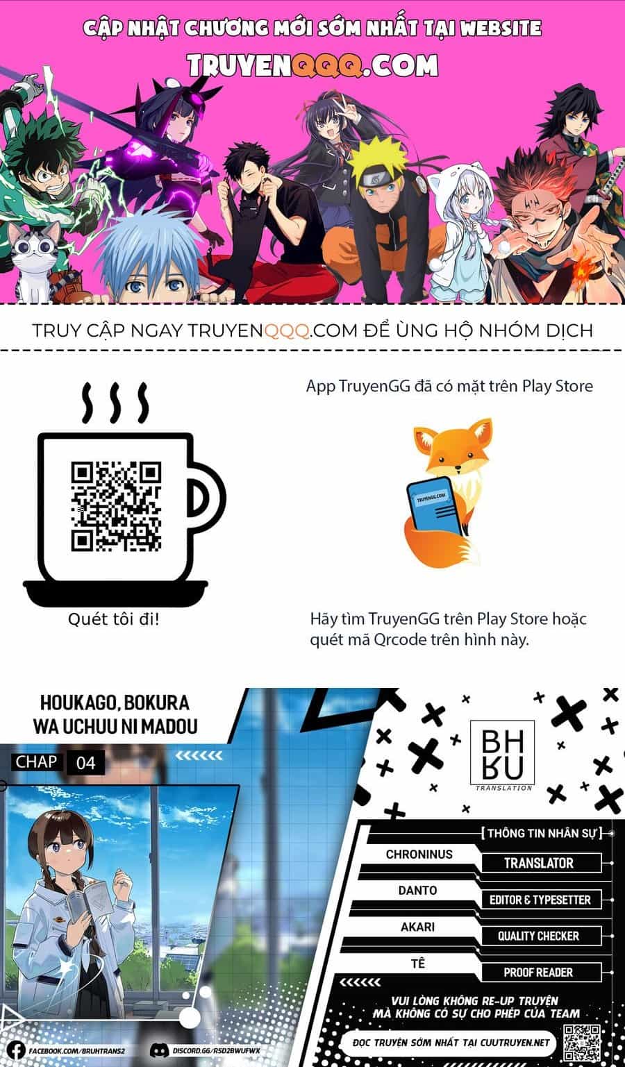 Houkago, Bokura Wa Uchuu Ni Madou - Chương 4 - ảnh 1