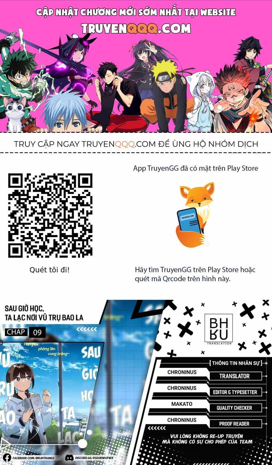 Houkago, Bokura Wa Uchuu Ni Madou - Chương 9 - ảnh 1
