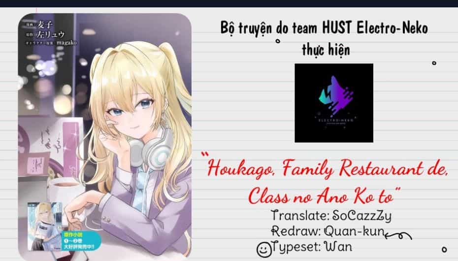 Houkago, Family Restaurant De, Class No Ano Ko To - Chuong 2.1 - ảnh 22