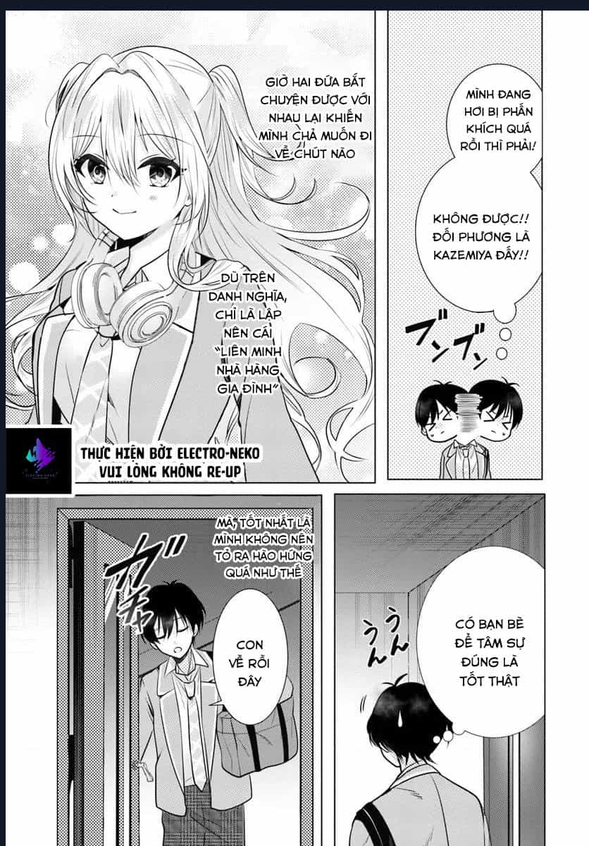 Houkago, Family Restaurant De, Class No Ano Ko To - Chuong 2.1 - ảnh 6