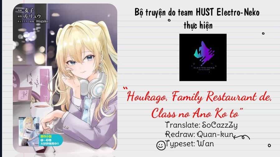 Houkago, Family Restaurant De, Class No Ano Ko To - Chương 5.2 - ảnh 4