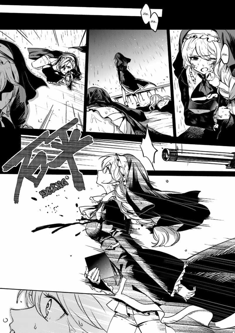 Houkai Gakuen Ex - Sakura Arc - Chương 1 - ảnh 14
