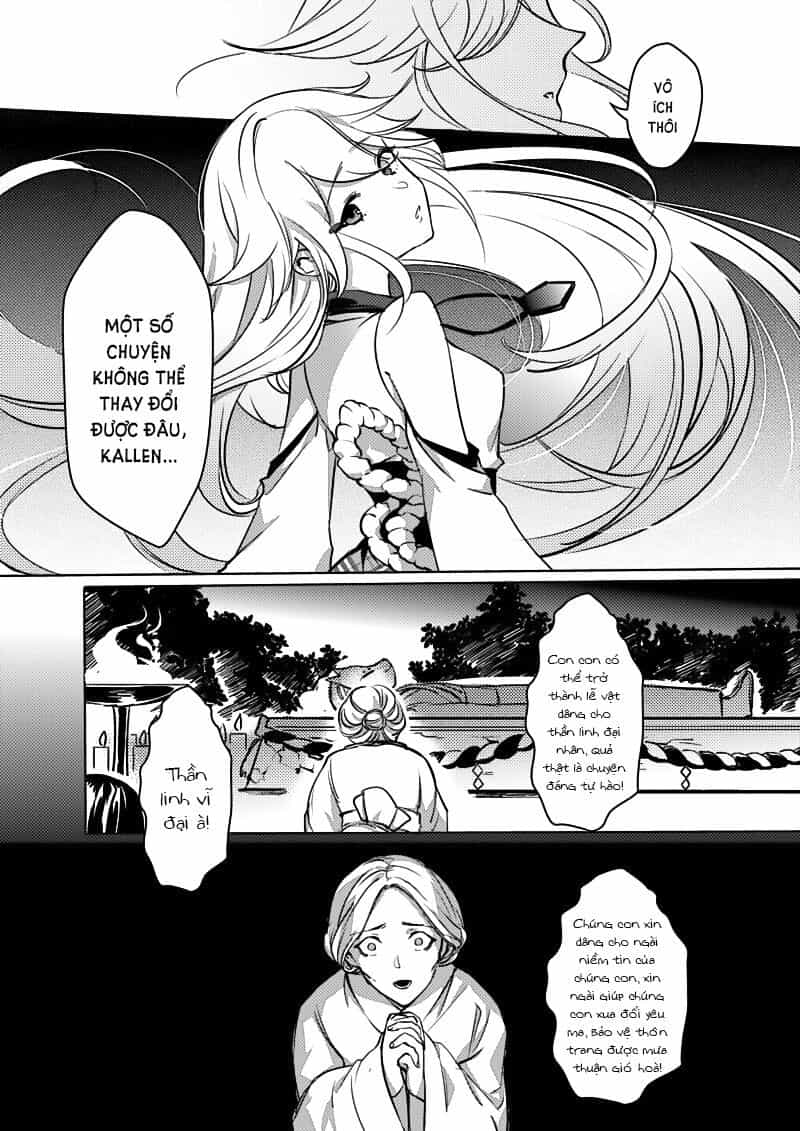 Houkai Gakuen Ex - Sakura Arc - Chương 3 - ảnh 12