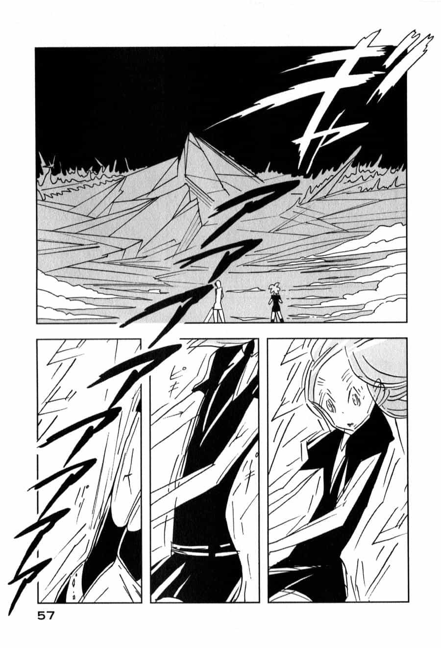 Houseki No Kuni - Chương 16 - ảnh 4