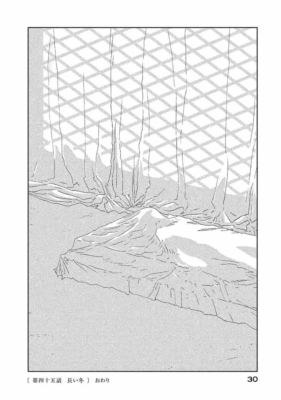 Houseki No Kuni - Chương 45 - ảnh 32