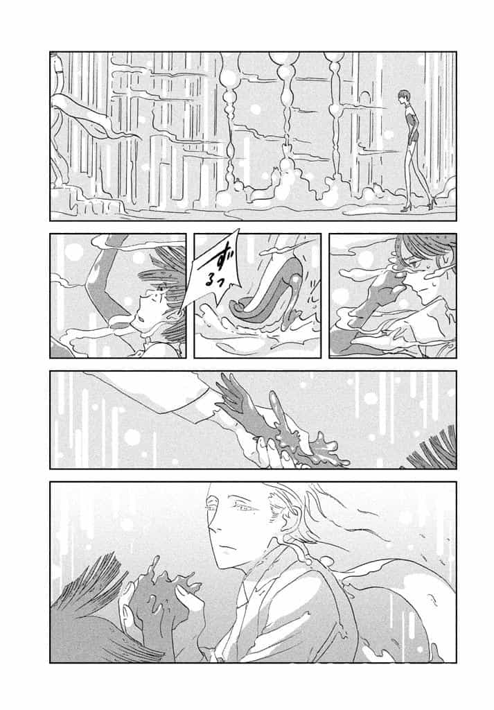 Houseki No Kuni - Chương 54 - ảnh 11