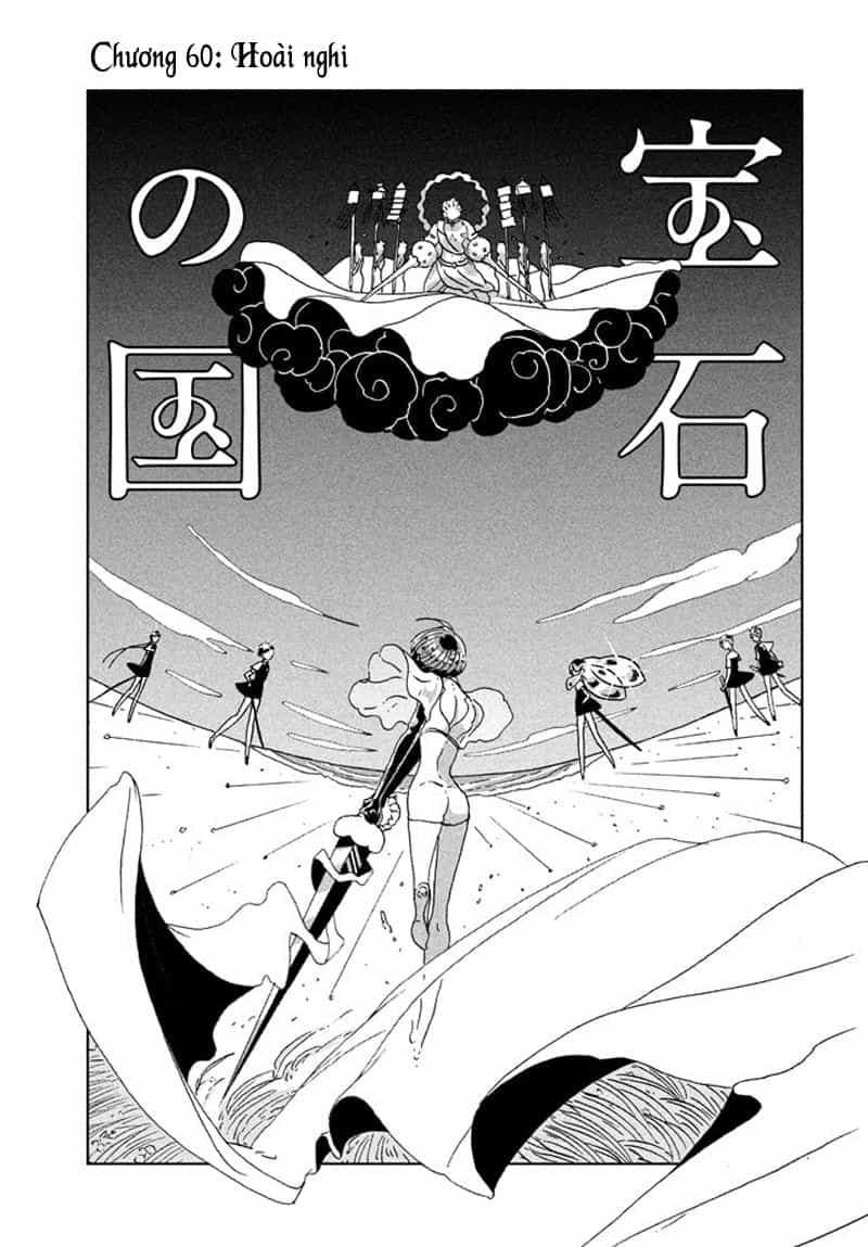 Houseki No Kuni - Chương 60 - ảnh 6