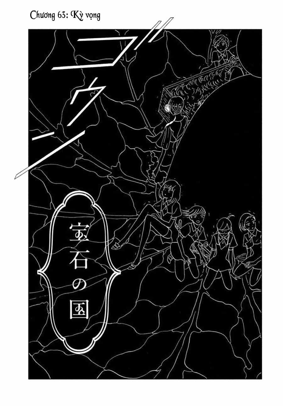 Houseki No Kuni - Chương 63 - ảnh 3