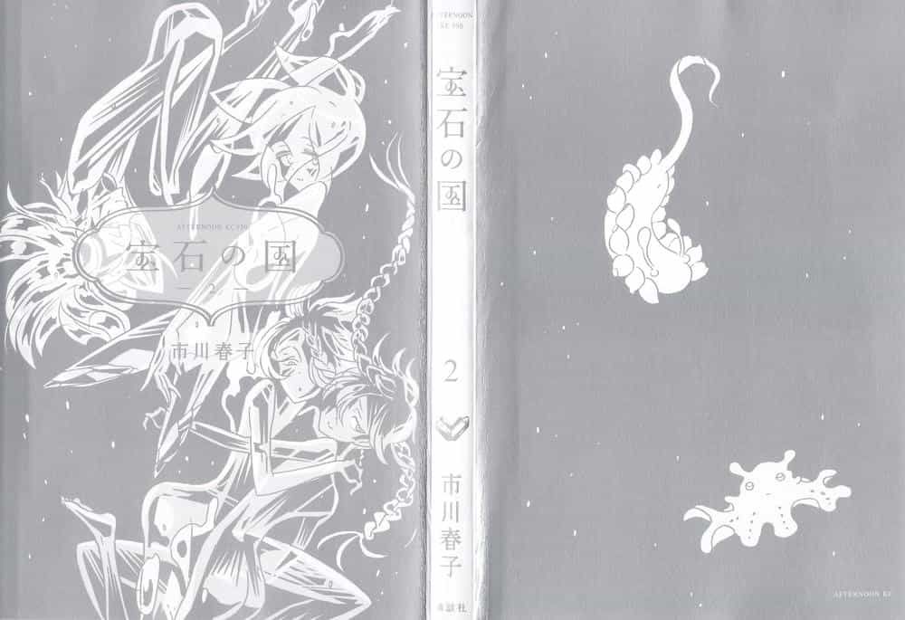 Houseki No Kuni - Chương 7 - ảnh 4