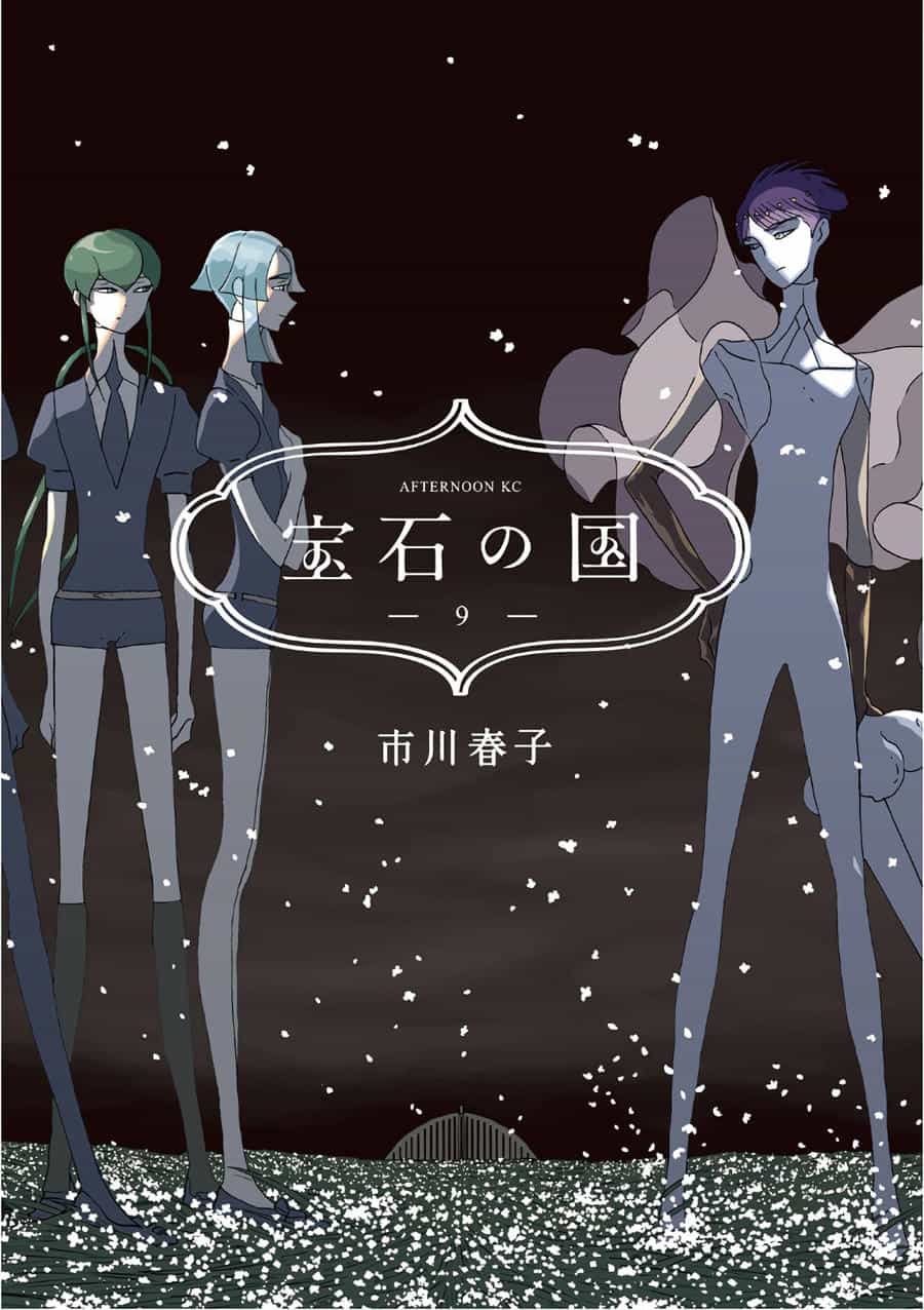 Houseki No Kuni - Chương 72 - ảnh 3