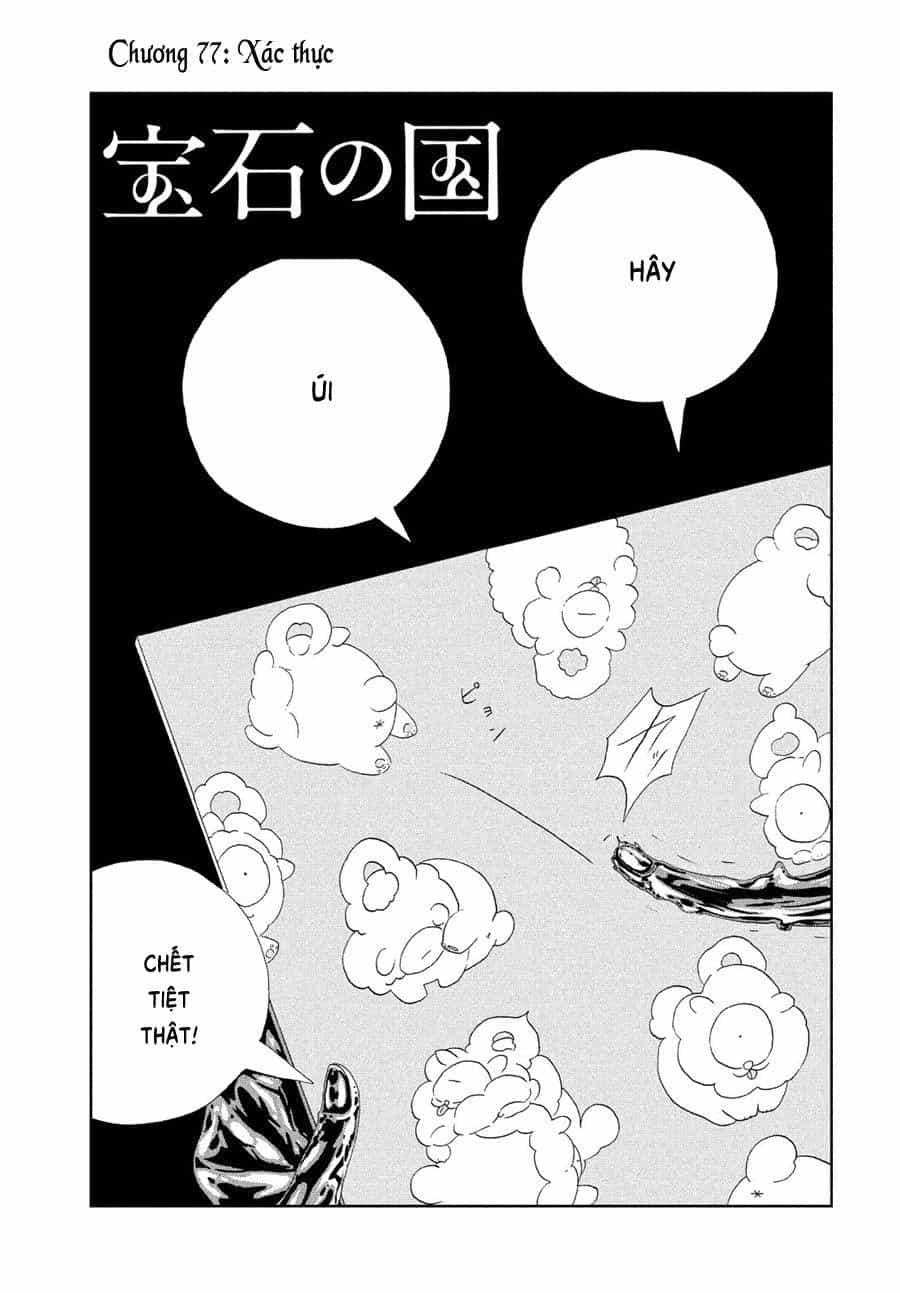 Houseki No Kuni - Chương 77 - ảnh 1