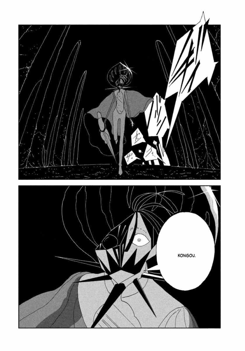 Houseki No Kuni - Chương 90 - ảnh 14