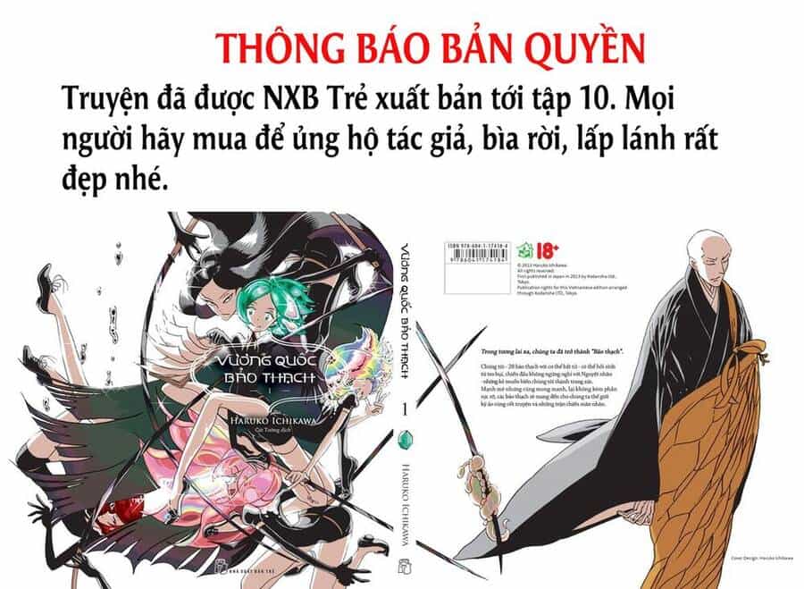 Houseki No Kuni - Chương 96 - ảnh 1