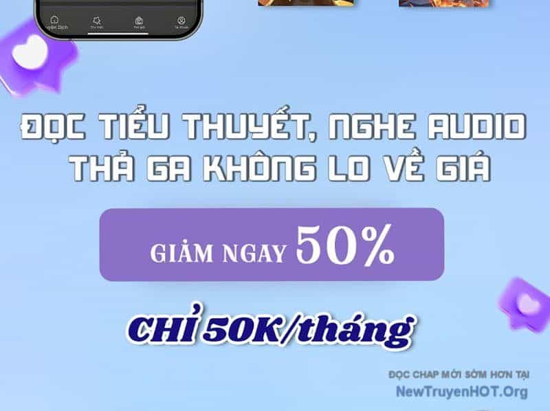 Hư Thực Chi Vương - Chương 1 - ảnh 155