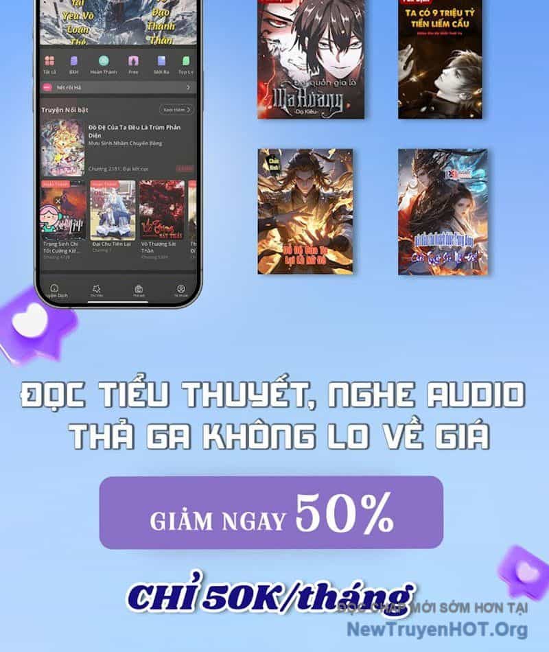 Hư Thực Chi Vương - Chương 11 - ảnh 84