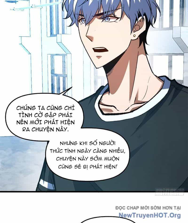 Hư Thực Chi Vương - Chương 12 - ảnh 11