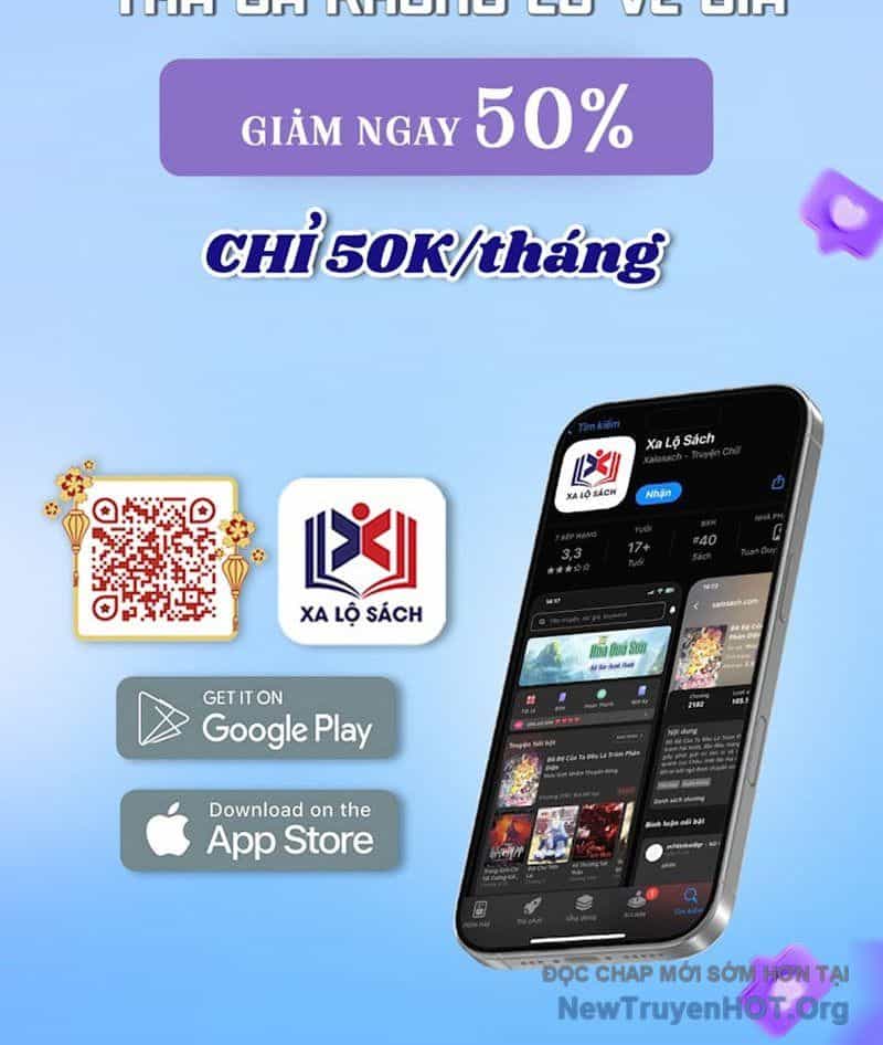 Hư Thực Chi Vương - Chương 12 - ảnh 82